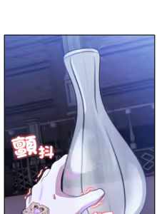 Page 458 of 异世界骑士团长 | 異世界騎士團長 1-80 - preview thumbnail