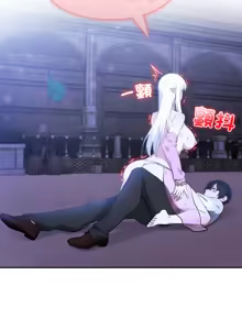 Page 464 of 异世界骑士团长 | 異世界騎士團長 1-80 - preview thumbnail