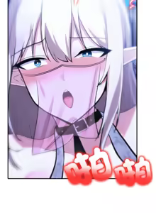 Page 466 of 异世界骑士团长 | 異世界騎士團長 1-80 - preview thumbnail