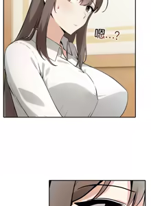 Page 503 of 异世界骑士团长 | 異世界騎士團長 1-80 - preview thumbnail