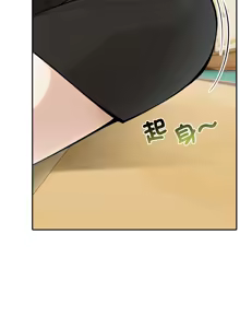 Page 504 of 异世界骑士团长 | 異世界騎士團長 1-80 - preview thumbnail