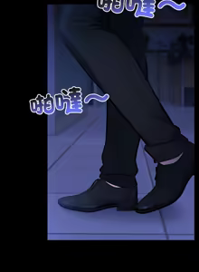 Page 508 of 异世界骑士团长 | 異世界騎士團長 1-80 - preview thumbnail