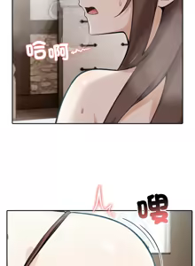 Page 526 of 异世界骑士团长 | 異世界騎士團長 1-80 - preview thumbnail