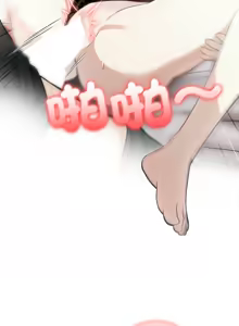 Page 528 of 异世界骑士团长 | 異世界騎士團長 1-80 - preview thumbnail