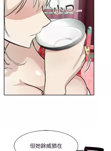 Page 562 of 异世界骑士团长 | 異世界騎士團長 1-80 - preview thumbnail