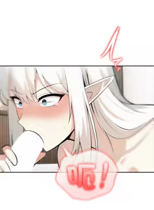 Page 566 of 异世界骑士团长 | 異世界騎士團長 1-80 - preview thumbnail