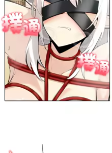 Page 593 of 异世界骑士团长 | 異世界騎士團長 1-80 - preview thumbnail