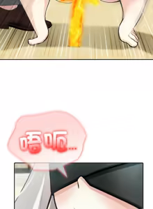 Page 600 of 异世界骑士团长 | 異世界騎士團長 1-80 - preview thumbnail