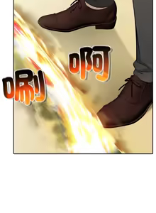 Page 605 of 异世界骑士团长 | 異世界騎士團長 1-80 - preview thumbnail