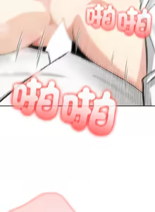 Page 612 of 异世界骑士团长 | 異世界騎士團長 1-80 - preview thumbnail
