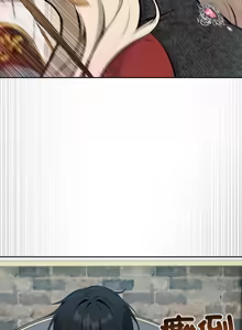 Page 636 of 异世界骑士团长 | 異世界騎士團長 1-80 - preview thumbnail
