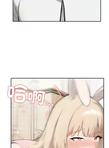 Page 650 of 异世界骑士团长 | 異世界騎士團長 1-80 - preview thumbnail