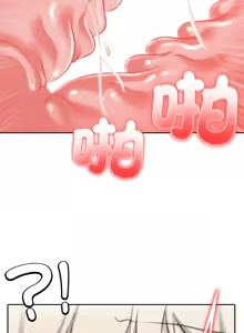 Page 652 of 异世界骑士团长 | 異世界騎士團長 1-80 - preview thumbnail
