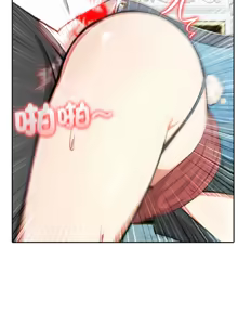 Page 654 of 异世界骑士团长 | 異世界騎士團長 1-80 - preview thumbnail