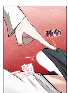 Page 702 of 异世界骑士团长 | 異世界騎士團長 1-80 - preview thumbnail