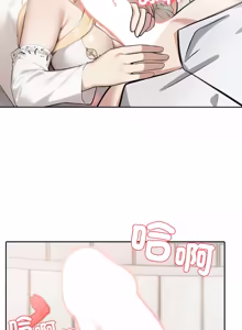 Page 710 of 异世界骑士团长 | 異世界騎士團長 1-80 - preview thumbnail