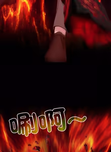 Page 717 of 异世界骑士团长 | 異世界騎士團長 1-80 - preview thumbnail