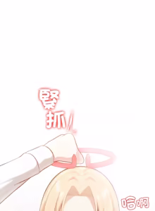 Page 724 of 异世界骑士团长 | 異世界騎士團長 1-80 - preview thumbnail