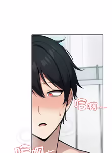 Page 757 of 异世界骑士团长 | 異世界騎士團長 1-80 - preview thumbnail