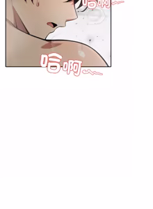 Page 763 of 异世界骑士团长 | 異世界騎士團長 1-80 - preview thumbnail