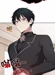 Page 786 of 异世界骑士团长 | 異世界騎士團長 1-80 - preview thumbnail