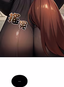 Page 815 of 异世界骑士团长 | 異世界騎士團長 1-80 - preview thumbnail