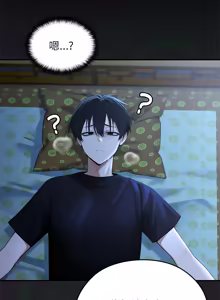 Page 835 of 异世界骑士团长 | 異世界騎士團長 1-80 - preview thumbnail
