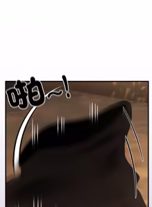 Page 859 of 异世界骑士团长 | 異世界騎士團長 1-80 - preview thumbnail