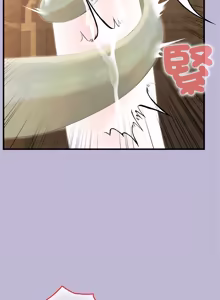 Page 866 of 异世界骑士团长 | 異世界騎士團長 1-80 - preview thumbnail