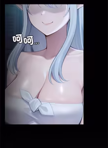 Page 952 of 异世界骑士团长 | 異世界騎士團長 1-80 - preview thumbnail