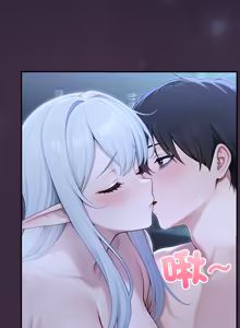 Page 989 of 异世界骑士团长 | 異世界騎士團長 1-80 - preview thumbnail