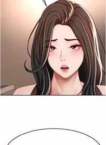 Page 1203 of 顶加套房的春天 | 頂加套房的春天 1-79 - preview thumbnail