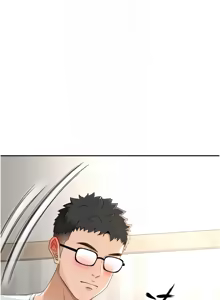 Page 130 of 顶加套房的春天 | 頂加套房的春天 1-79 - preview thumbnail