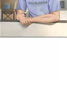 Page 13 of 顶加套房的春天 | 頂加套房的春天 1-79 - preview thumbnail