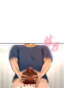 Page 347 of 顶加套房的春天 | 頂加套房的春天 1-79 - preview thumbnail