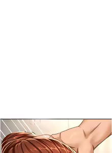 Page 349 of 顶加套房的春天 | 頂加套房的春天 1-79 - preview thumbnail