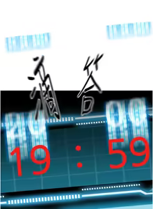 Page 35 of 顶加套房的春天 | 頂加套房的春天 1-79 - preview thumbnail