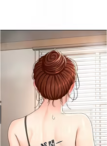 Page 354 of 顶加套房的春天 | 頂加套房的春天 1-79 - preview thumbnail