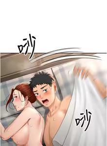Page 359 of 顶加套房的春天 | 頂加套房的春天 1-79 - preview thumbnail