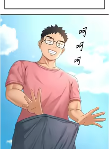 Page 510 of 顶加套房的春天 | 頂加套房的春天 1-79 - preview thumbnail