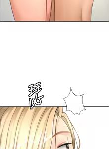 Page 534 of 顶加套房的春天 | 頂加套房的春天 1-79 - preview thumbnail
