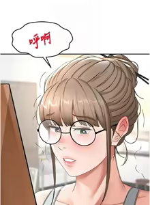 Page 574 of 顶加套房的春天 | 頂加套房的春天 1-79 - preview thumbnail