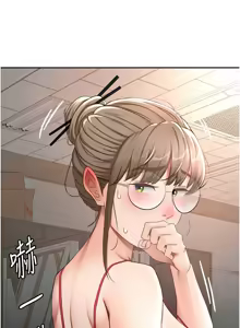 Page 725 of 顶加套房的春天 | 頂加套房的春天 1-79 - preview thumbnail