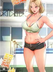 Page 76 of 顶加套房的春天 | 頂加套房的春天 1-79 - preview thumbnail