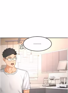 Page 847 of 顶加套房的春天 | 頂加套房的春天 1-79 - preview thumbnail