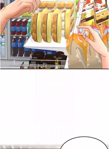 Page 869 of 顶加套房的春天 | 頂加套房的春天 1-79 - preview thumbnail