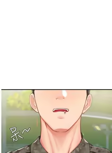 Page 135 of 报告女班长:一根突起 |  報告女班長:一根突起 1-65 - preview thumbnail