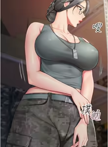 Page 162 of 报告女班长:一根突起 |  報告女班長:一根突起 1-65 - preview thumbnail