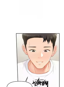 Page 236 of 报告女班长:一根突起 |  報告女班長:一根突起 1-65 - preview thumbnail
