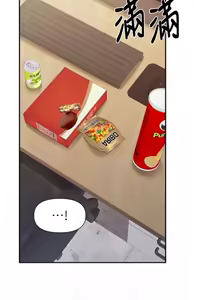 Page 311 of 报告女班长:一根突起 |  報告女班長:一根突起 1-65 - preview thumbnail